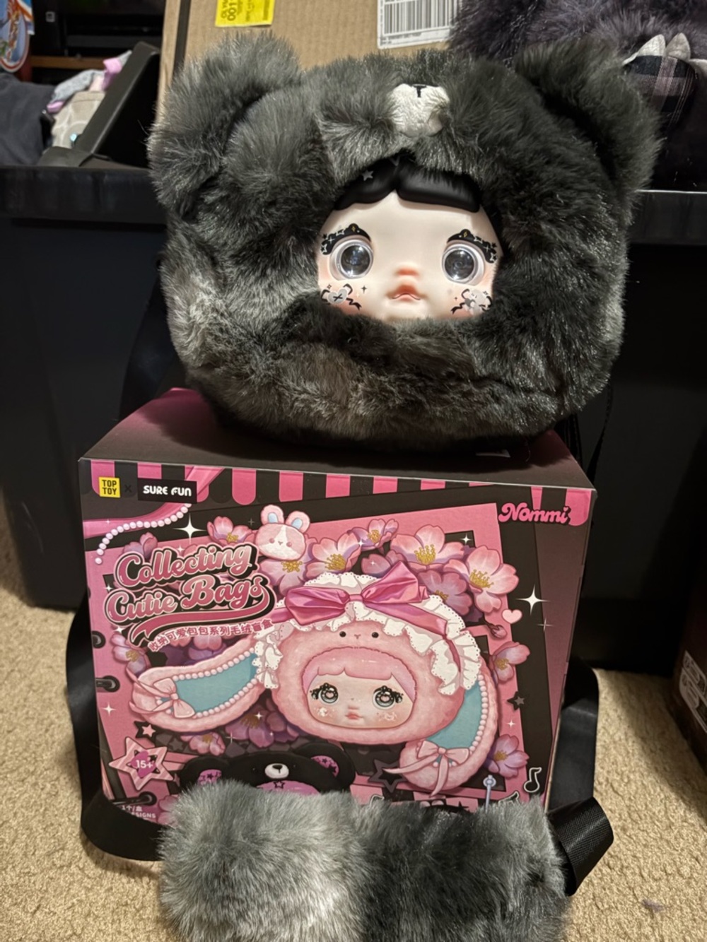 Nomni Gray Plush Collectible Cutie Bag Doll